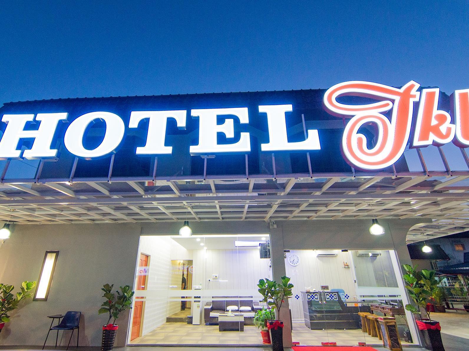 Tkl Hotel Τζόχορ Μπάχρου Εξωτερικό φωτογραφία